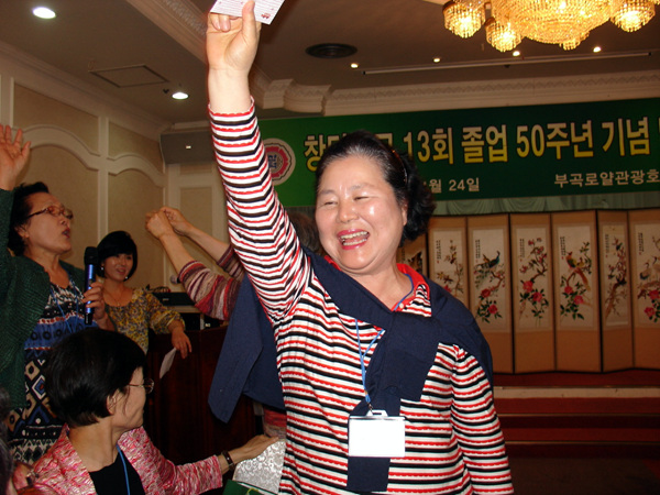 chang 50y 126.jpg